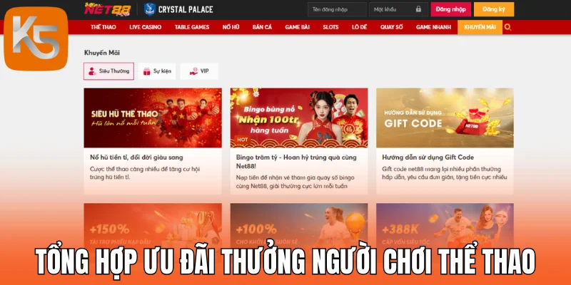 Tổng hợp ưu đãi khủng thưởng người chơi thể thao